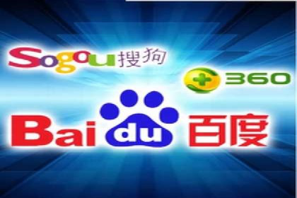 某公司sem代运营机构合作案例：业绩翻倍的秘诀